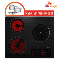SK매직 ERA-BTH30 하이브리드 3구 (하이라이트2구+인덕션1구) 빌트인 전기쿡탑, 방문설치