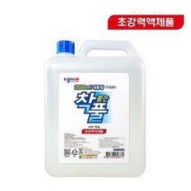 문구재료 풀가격 대용량 착붙는 풀 2500m 문구샵, 본상품선택