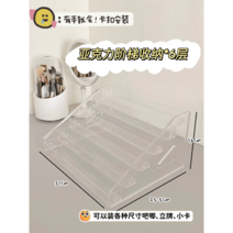 코인거치대 투명 아크릴 탁상용 동전 주화, 옵션3