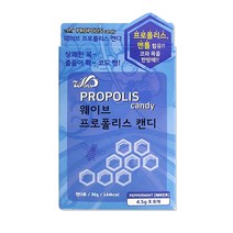 해호 웨이브 프로폴리스캔디 8정 페퍼민트, 1개