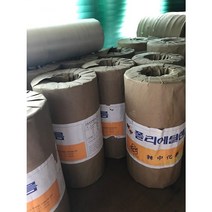 농업용 롤비닐 폴리에틸렌필름 통비닐 0.1mm, 0.1mm x 180cm x 91m