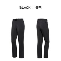 블랙야크 초특가세일! 67% 봄여름 남성용 기능성 등산바지 B아이콘팬츠1 1BYPNM0003 <품절전 구매하기>” class=”wr-img”></a></div>
</div>
</div>
</div>
<div class=