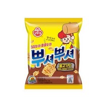 오뚜기 뿌셔뿌셔 불고기맛 90GX10봉 키즈 간식. 아이들 스낵 맛있는 스낵. 캠핑야식, 2개