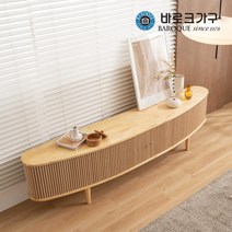 [바로크가구] 바흐 커브슬라이딩 D형 원목 거실장 2200 BHLI340_착불배송, 색상:네추럴
