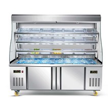 마라탕 쇼케이스 냉장고 훠궈 야채 과일 셀프바 진열대, 2300 커튼 라이트 박스 (조리대 10관)