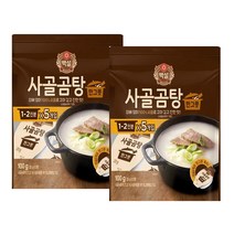 (상온)백설 사골곰탕 한그릇 100gx2개, 1세트, 100g