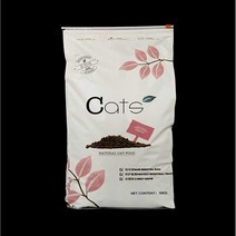 고양이용품 반려동물 고양이사료 1.5kg 6개월이상 치킨맛, 상세 페이지 참고, 6개월 이상 치킨맛 X 2