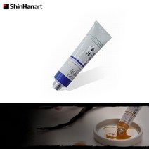 신한 한국화 채색 물감 20ml 339 양홍井2, 40개