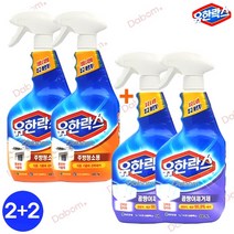 유한락스 주방청소용2개+곰팡이제거제2개 각600ml *리뉴얼상품출고, 1개