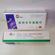 서핑슈트 웻슈트 일회용 외과 PE 필름 의료용 드레싱 접착제 투명 수술 타월 멸균 수술용 보호 상처, [01] 25 Pieces, [01] 30x40cm