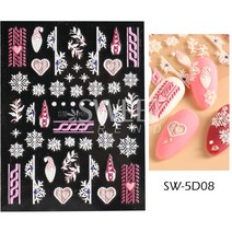 1 pc 디자인 손톱 장식 네일 접착제 손톱 장식 슬라이더 접착제 네일 데칼 SASW5D, SW5D08