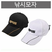 [KT알파쇼핑]낚시 모자 운동 등산 아웃도어 캡모자, 블랙
