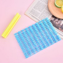 알파벳 스템프 DIY 번호 기호 글자 클레이 스탬프 Impress 점자 세트 쿠키 프레스 인쇄 이름 세라믹 도자기 도구, [01] Blue