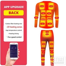 겨울 스키 온열 속옷 세트 USB 배터리 전원 가열 보온 탑 팬츠 스마트폰 온도 제어 따뜻한 슈트, M_CHINA