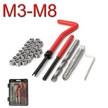 교반기 M3-M8 자동차 수리 키트 스레드 스크류 도구, 05 M7X1.0