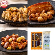 [HAPPC인증] 프리미엄 소곱창 대창 염통 막창 특양 (수라상회), 수입곱창 1인세트 560g