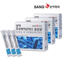 신프로바이오틱스 스틱 복합유산균 프로바오틱스 가루 락토 비피더스 프로바이오텍스 프로바이틱스 90set