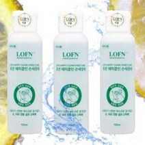 100ml 1+1+1 식약처 인증 해피클린 손세정제, 3개, 100g