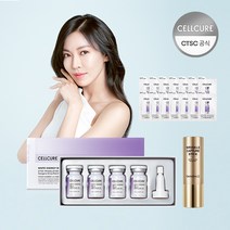 셀트리온 셀큐어 멜라앰플 2X + 동국제약 링클 캡처 주름스틱 10g + 체험분 14매, 단품