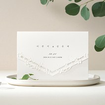 종이청첩장 바른손카드 레이스 플라워(50장부터~), 700장(장 당 605원)