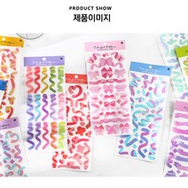 OFFICE 연예인 아이돌 스티커 포카 탑로더 꾸미기, 6컨페티ST-체크블루