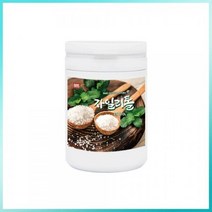 핀란드 자일리톨 100프로 분말400g 병타입 천연감미료 건강기능 건강 분말