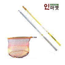 다이나미스 민물뜰채 붕어 잉어 민물 실리콘 뜰망