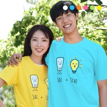 2022 교회티 SALT LIGHT 쏠트 성인 교회 단체티 주문 제작