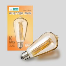 LED 4W 에디슨 램프 ST64 가지형 인테리어 전구 램프, 100개