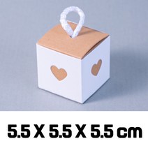 끈 손잡이 선물상자 화이트 기프트 포장 하트 케이스, 204X_끈손잡이상자(화)