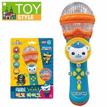 토이스타일 옥토넛에코마이크 악기장난감, Free/옥토넛에코마이크