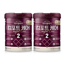 엄마로태어나다 뉴 아이엠마더 컴포트케어 분유 2단계, 2캔, 800g