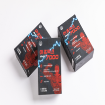 헬스오브유 아르맥스7000 마카 L 아르기닌 타우린 효능 15포 1BOX, 15포*3box