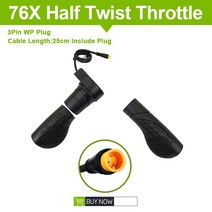 전기자전거 튜닝 부품 액세서리 Wuxing 20x 76x 전기 자전거 하프 트위스트 스로틀 12v24v36v48v60v72v sm 방수 커넥터 ebike 변환 키트, 76x wp 1쌍