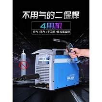 턴테이블 산소 씨오투 성세리링 이산화탄소 가스 보호 용접기 315 350 2보 분체, 오류 발생시 문의 ( 건솔06 )