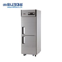 유니크 UDS-25FAR 25박스 업소용 냉동고 올냉동 아날로그 재질선택, 내부스텐