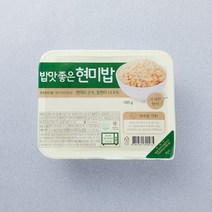 밥이야 밥맛 좋은 현미밥, 1개, 180g