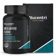 뉴센트리 콘드로이친 1200 상어연골추출분말 90%, 60정, 1개