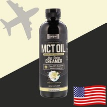 오닛 MCT오일 C8 MCToil 방탄커피 크리머 바닐라맛 473ml
