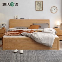 led 퀸침대 신혼침대 겐지 목제 원목 더블 침대 심플 모던 로그 스타일 오크 박스 북유럽 침실 하이 수납, [04] 월넛 로우 2단 소켓 박스 침대 H03B34, [04] 1500mmx2000mm, [01] 박스 프레임 구조