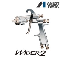 이와타 WIDER2 와이더2 중력식 에어스프레이건 W-200 범용건 도색 후끼, 2.0mm ( WIDER2-20R2G ), 1개