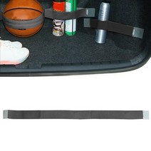 트렁크 스토리지 고정 벨트 신축성 있는 스트랩 소화기 수하물 보관용, 03 A