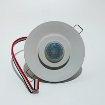 세운상사 신성 매입형 센서 재실감지기 LED 사용가능, 1개