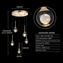 모던 크리스탈 펜던트 Led 샹들리에 조명 럭셔리 주방 거실 침실 램프, 5 heads GD_7W | Warm white | C