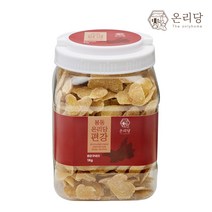 봉동 온리당 편강 1kg 2022년 햇편강 발송