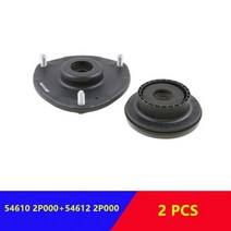 546102P000 546122P000 절연체 Assy-스트럿 프론트 현대 산타페 기아 쏘렌토 2011-2013 54612-2P000 54610-2P000, 2개