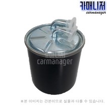 PEUGEOT 308 연료휠타 CF8310 수입 자동차 Fuel Filter 연료휠터 연료필터 연료필타 오토만, 1개