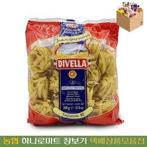 디벨라 세몰리나 딸리아뗄레 500g