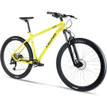 3가지 사이즈의 HEAD Berm 29er 산악 자전거, Yellow_Large