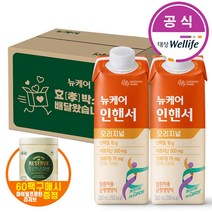 대상웰라이프 뉴케어 오메가 암환자영양식, 200ml, 60팩, 200ml